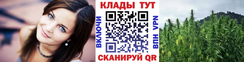Наркошоп купить ГАШ  Альфа ПВП  Cocaine  Мефедрон  Канабис  Кропоткин