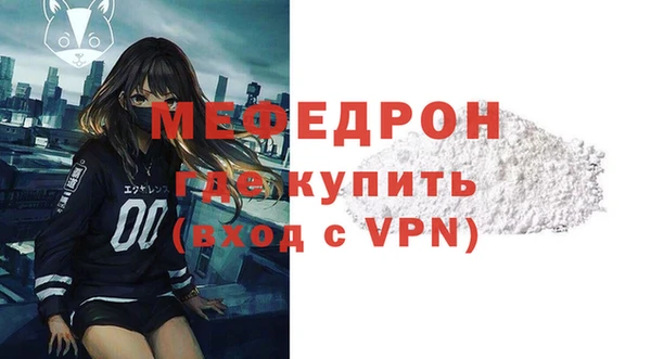 экстази Киренск