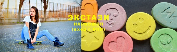 кокаин перу Касимов