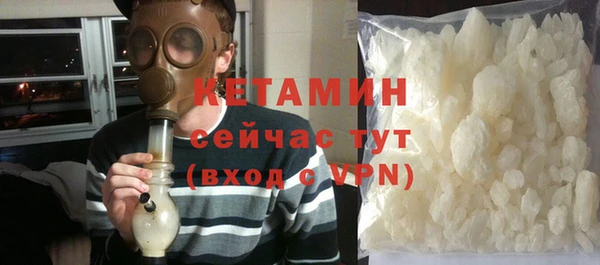 синтетический гашиш Карталы