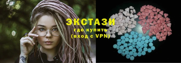 героин Карпинск