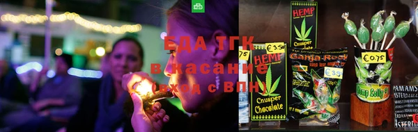 экстази Киренск