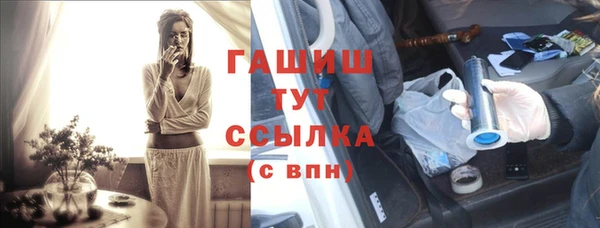 кокаин перу Касимов