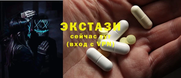 героин Карпинск