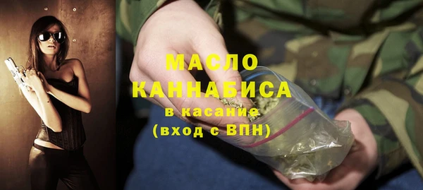 героин Карпинск