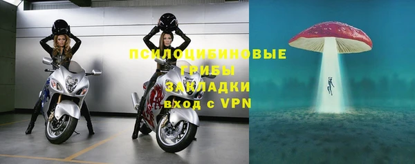 синтетический гашиш Карталы