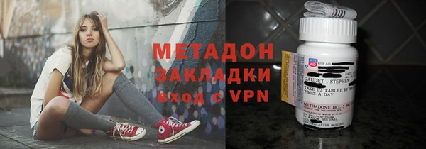 героин Карпинск