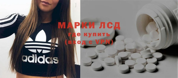 героин Карпинск