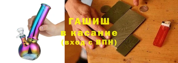 кокаин перу Касимов