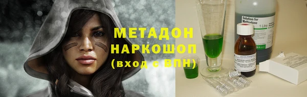 твердый Кинешма