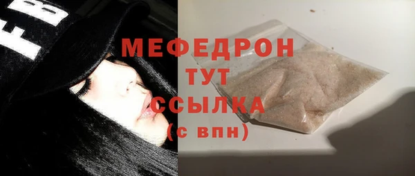 синтетический гашиш Карталы