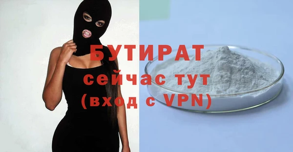 кокаин перу Касимов