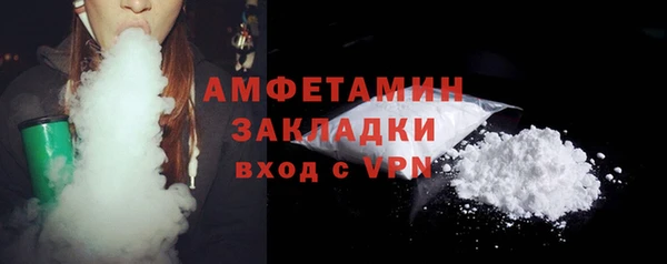 героин Карпинск