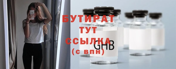синтетический гашиш Карталы