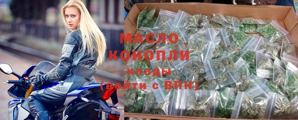героин Карпинск