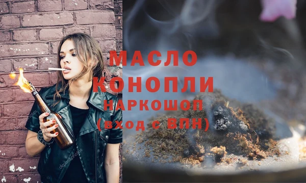 кокаин перу Касимов