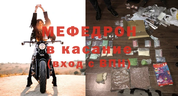 синтетический гашиш Карталы