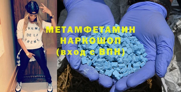 экстази Киренск