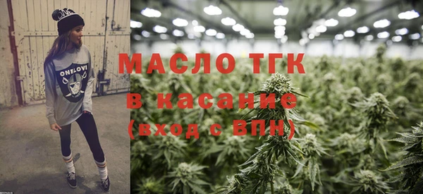 героин Карпинск