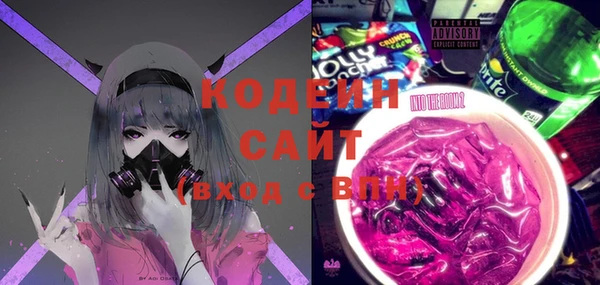кокаин перу Касимов