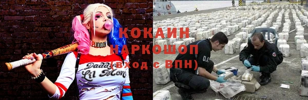 героин Карпинск