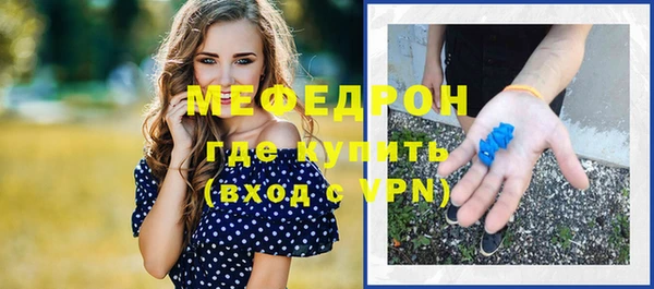 синтетический гашиш Карталы