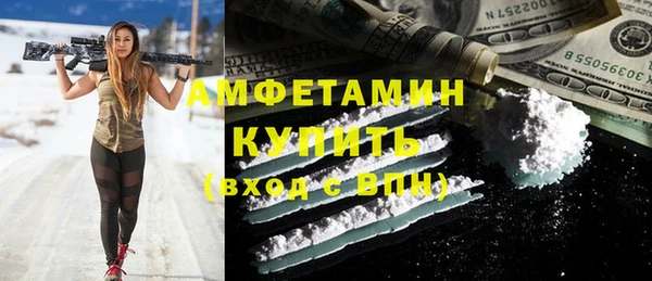 синтетический гашиш Карталы