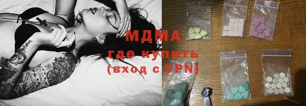 синтетический гашиш Карталы