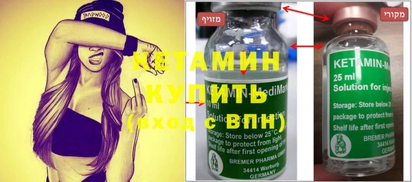 стаф Киреевск