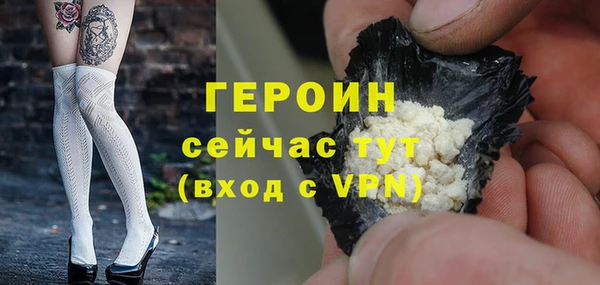 кокаин перу Касимов