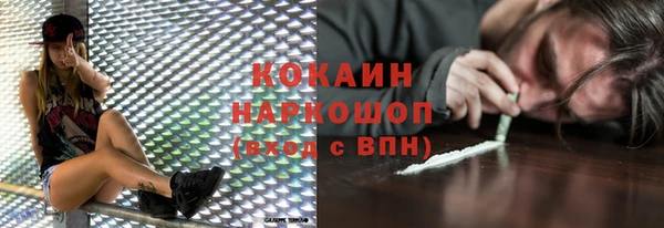 синтетический гашиш Карталы