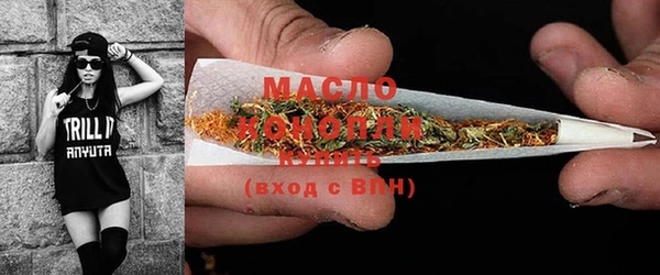 героин Карпинск