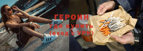 кокаин перу Касимов