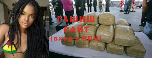 твердый Кинешма