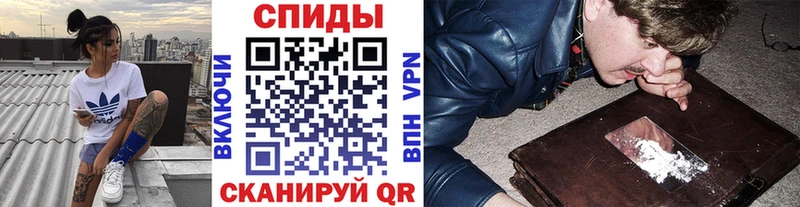 МЕТАМФЕТАМИН витя  Купить закладки  Кропоткин 
