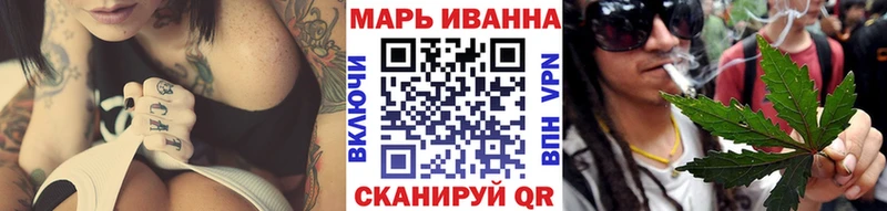 Купить закладки  Кропоткин  Канабис Amnesia 